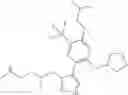 Fig. 40 - PRMT1 inhibitors and uses thereof