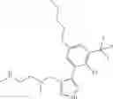 Fig. 51 - PRMT1 inhibitors and uses thereof