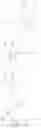 Fig. 80 - PRMT1 inhibitors and uses thereof