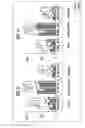 Fig. 08 - Diagnosis methods, diagnostic agents, and therapeutic agents against alzheimer's disease and frontotemporal lobar degeneration, and screening methods for these agents