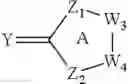 Fig. 06 - Substituted bicyclic compounds as bromodomain inhibitors