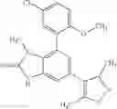 Fig. 79 - Substituted bicyclic compounds as bromodomain inhibitors