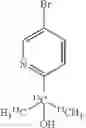 Fig. 35 - Pharmaceutical compositions of 7-(6-(2-hydroxypropan-2-yl)pyridin-3-yl)-1-((trans)-4-methoxycyclohexyl)-3,4-dihydropyrazino [2,3-B]pyrazin-2(1H)-one, a solid form thereof and methods of their use