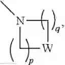 Fig. 27 - Phtalazinone derivatives and manufacturing process thereof