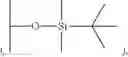 Fig. 34 - Phtalazinone derivatives and manufacturing process thereof