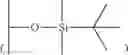 Fig. 45 - Phtalazinone derivatives and manufacturing process thereof