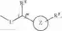 Fig. 54 - Phtalazinone derivatives and manufacturing process thereof