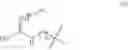 Fig. 03 - MAIN CHAIN POLYAMINES
