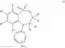 Fig. 02 - PHARMACEUTICAL COMBINATION COMPRISING AN IBAT INHIBITOR AND A BILE ACID BINDER