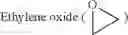 Fig. 04 - SMAC Mimetic