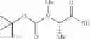 Fig. 08 - SMAC Mimetic