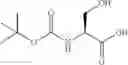 Fig. 10 - SMAC Mimetic