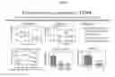 Fig. 12 - SYSTEMIC DELIVERY OF VIRUS VECTORS ENCODING UROCORTIN-2 AND RELATED GENES TO TREAT DIABETES-RELATED CARDIAC DYSFUNCTIONS AND CONGESTIVE HEART FAILURE