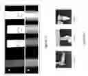 Fig. 05 - Thermal accelerant compositions and methods of use