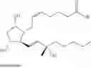 Fig. 26 - Polymer conjugate for delivery of a bioactive agent