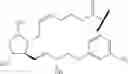 Fig. 40 - Polymer conjugate for delivery of a bioactive agent