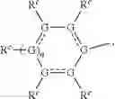 Fig. 44 - Polymer conjugate for delivery of a bioactive agent