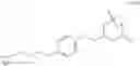 Fig. 47 - Polymer conjugate for delivery of a bioactive agent
