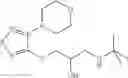 Fig. 50 - Polymer conjugate for delivery of a bioactive agent