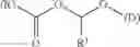 Fig. 55 - Polymer conjugate for delivery of a bioactive agent