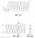 Fig. 11 - SYSTEM AND METHOD FOR OPTOGENETIC THERAPY