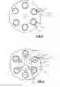 Fig. 03 - Systems for diffusing volatile compounds utilizing moveable pods