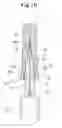 Fig. 10 - Syringe assembly, syringe assembly packaging, outer cylinder seal cap, and prefilled syringe