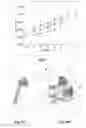 Fig. 06 - Method and apparatus for treatment of cutaneous and subcutaneous conditions
