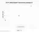 Fig. 04 - Fire extinguishing compositions and method