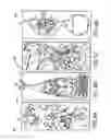 Fig. 07 - Dual-range wireless interactive entertainment device