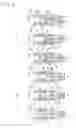 Fig. 04 - FILTERING APPARATUS, SPRINKLING APPARATUS INCLUDING THE FILTERING APPARATUS, AND FILTERING METHOD