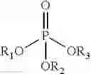 Fig. 10 - Composite polyamide membrane post-treated with nitrous acid
