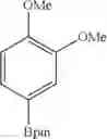 Fig. 20 - Metal-organic frameworks containing nitrogen-donor ligands for efficient catalytic organic transformations