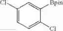 Fig. 28 - Metal-organic frameworks containing nitrogen-donor ligands for efficient catalytic organic transformations