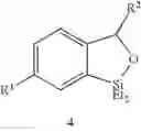 Fig. 33 - Metal-organic frameworks containing nitrogen-donor ligands for efficient catalytic organic transformations