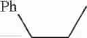 Fig. 46 - Metal-organic frameworks containing nitrogen-donor ligands for efficient catalytic organic transformations