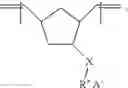 Fig. 06 - Polymer and method for preparing the same