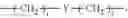 Fig. 37 - Polymer and method for preparing the same