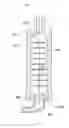Fig. 04 - CENTRIFUGAL SEPARATION APPARATUS
