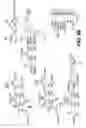 Fig. 49 - EJECTOR DEVICES, METHODS, DRIVERS, AND CIRCUITS THEREFOR