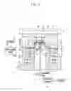 Fig. 05 - Multi-forming device
