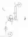 Fig. 02 - System and method for dispensing a minimum quantity of cutting fluid