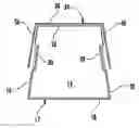 Fig. 01 - HOLLOW COMPOSITE STRUCTURE AND METHOD OF MANUFACTURING
