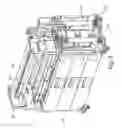 Fig. 07 - Media handling system assembly