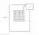 Fig. 03 - DEVICE AND METHOD FOR ENCODING WRITTEN INFORMATION