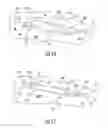Fig. 08 - COVER FOR CARGO IN TRANSIT AND DEVICE FOR SECURING A COVER TO CARGO