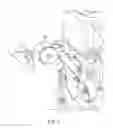 Fig. 03 - Engine mount