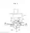 Fig. 04 - Post-type apparatus for containing and charging unmanned vertical take-off and landing aircraft and method of containing and charging unmanned vertical take-off and landing aircraft using the same