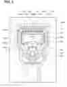 Fig. 04 - Mounting structure