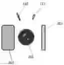 Fig. 01 - Vehicle camera cleaning system